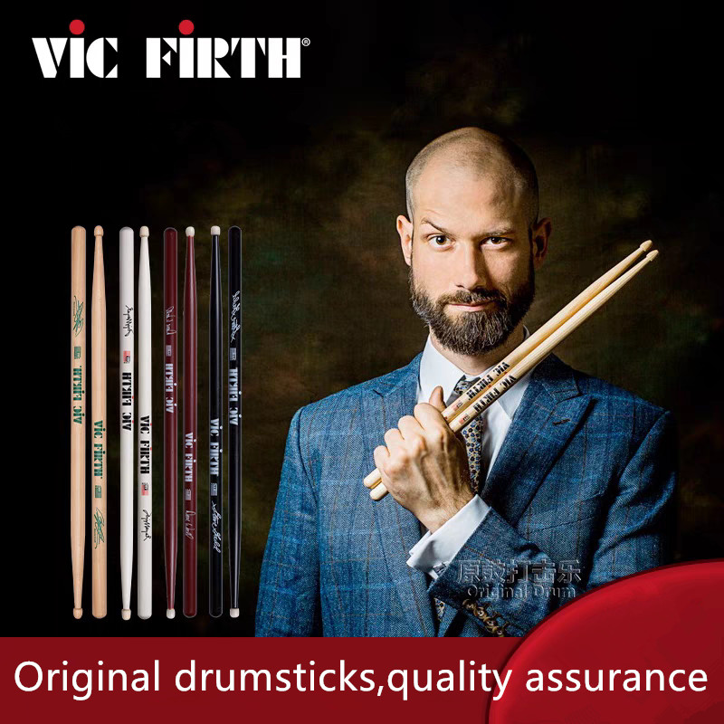 Musical Instrument Jazz - プロフェッショナル Vic Firth ドラムスティック 5A 5B