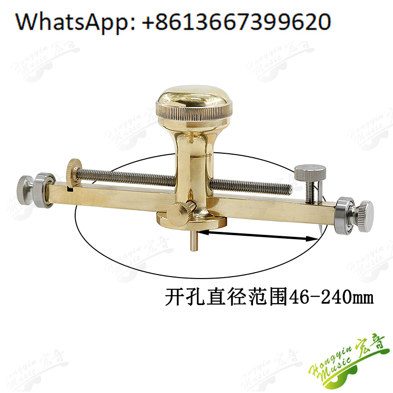 Musical Instrument Ringtone - ギター用音孔開口工具、音孔設定リング、フォーク・クラシック楽器用ハンドメイド楽器工具