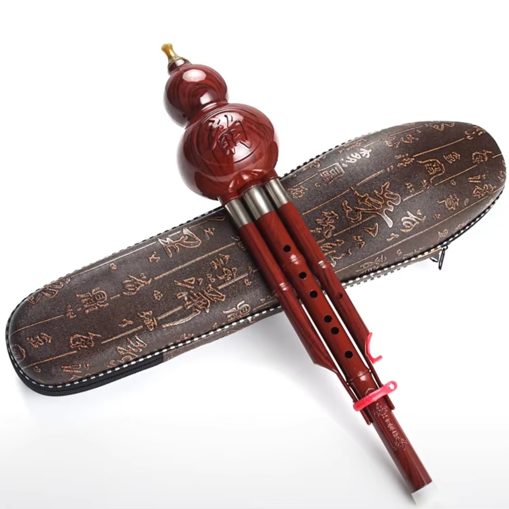 Musical Instruments - Cキーの胡笛 中国伝統古典楽器 ひょうたん笛 国家楽器