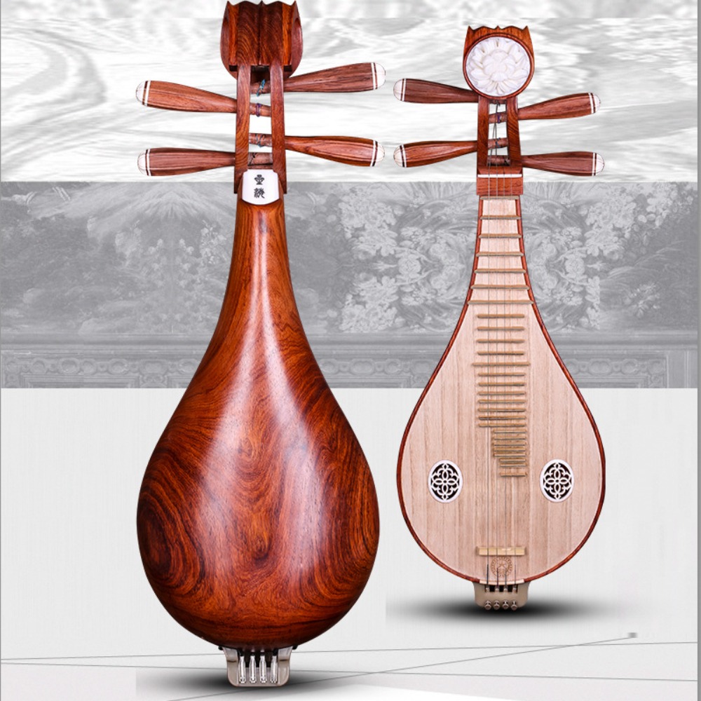 Musical Instruments - 北京星海8414-A ローズウッド柳琴 中国民族楽器 牡丹模様入り