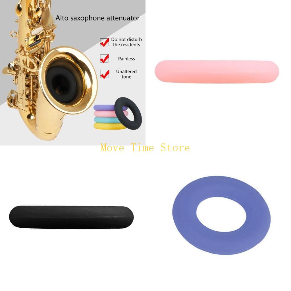 Musical Instrument Ringtone - 92ME テナーサックストーンフィルターリングシリコンサックスサウンドサイレンサーノイズ除去ツール