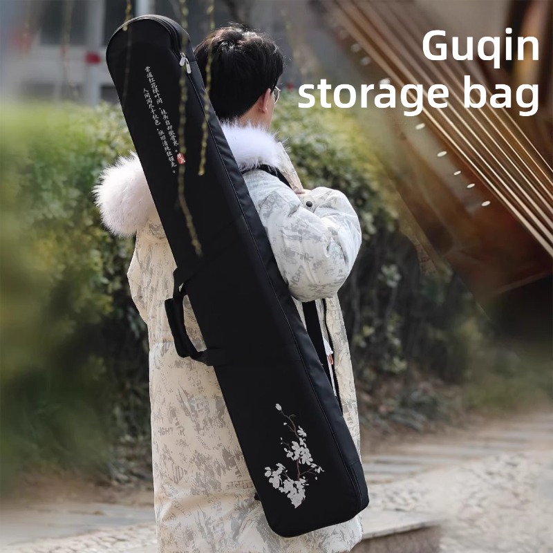 オックスフォード布古琴収納袋防水耐衝撃ショルダーポータブル古 - Musical Instrument Bag のレビューと価格