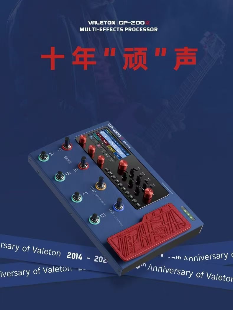 プロ仕様のパフォーマンス用エレキギターベースシンセサイザーサ - Musical Instruments のレビューと価格