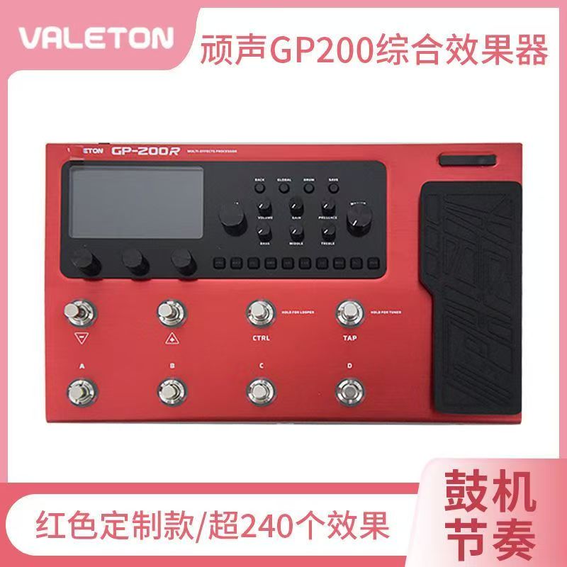 プロ仕様のパフォーマンス用エレキギターベースシンセサイザーサ - Musical Instruments のレビューと価格