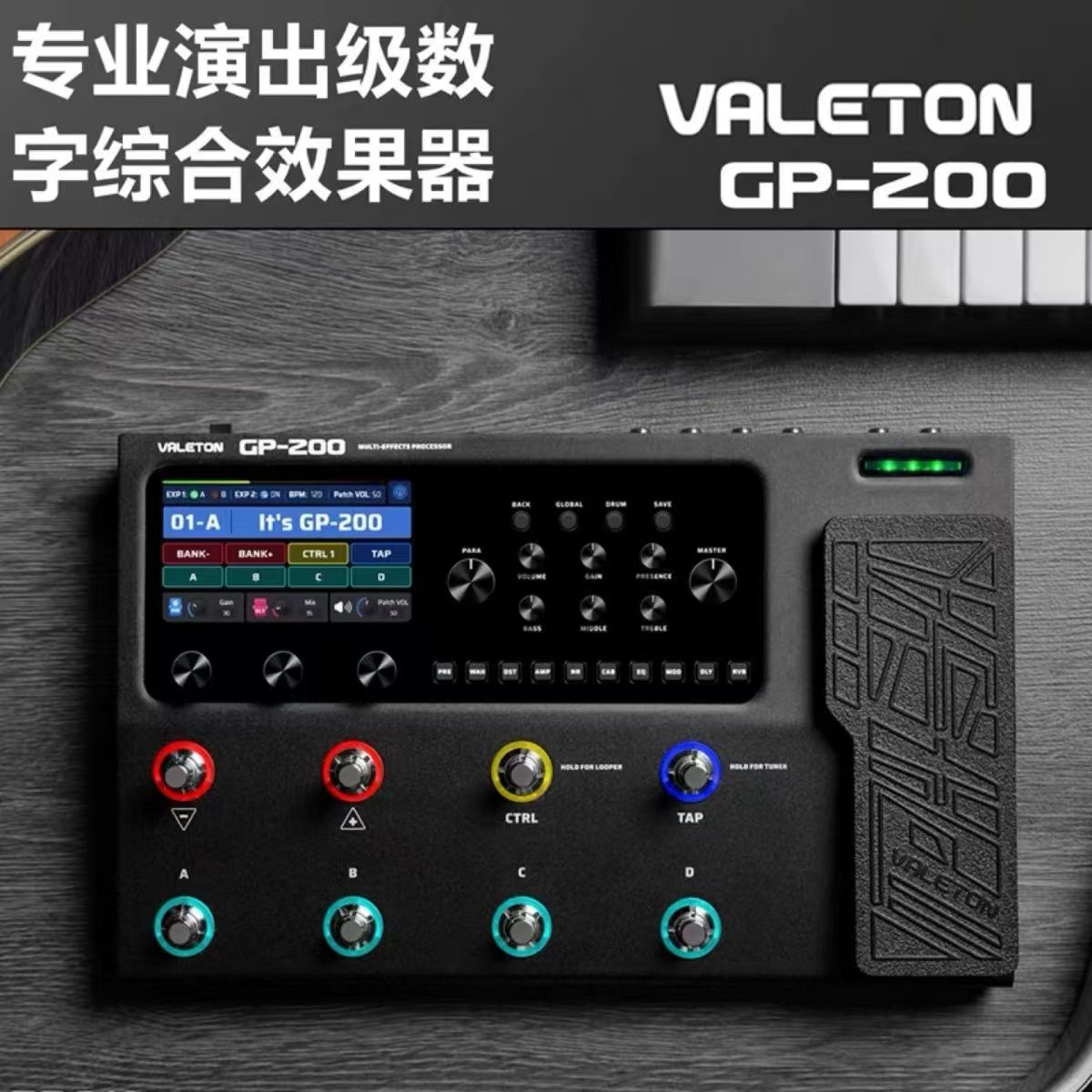 プロ仕様のパフォーマンス用エレキギターベースシンセサイザーサ - Musical Instruments のレビューと価格
