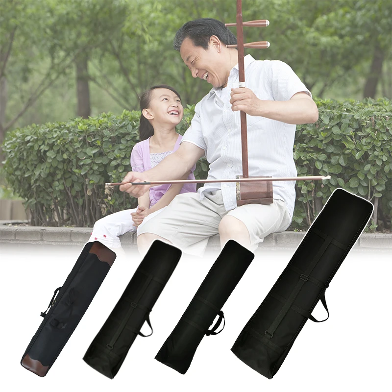 二胡バッグ黒オックスフォード布ポータブル二胡保護キャリングケ - Musical Instrument Bag のレビューと価格