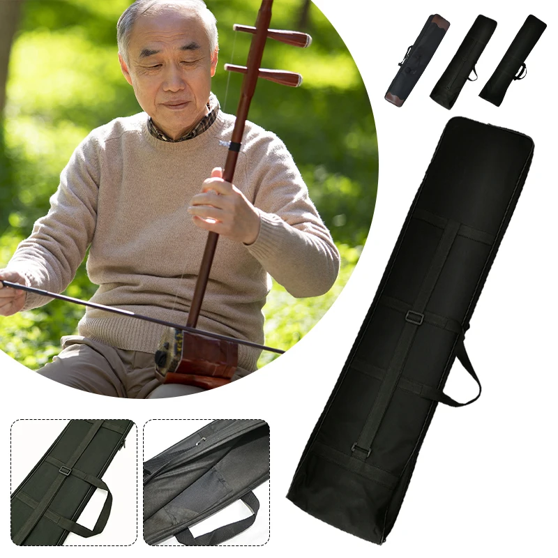 二胡バッグ黒オックスフォード布ポータブル二胡保護キャリングケ - Musical Instrument Bag のレビューと価格