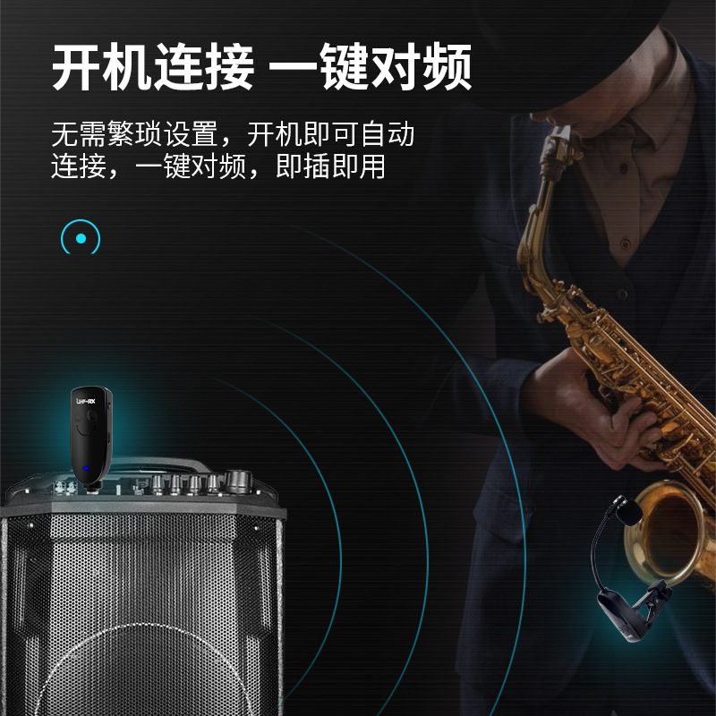 ワイヤレスマイク 楽器用ピックアップアンプ プロフェッショナ - Musical Instruments のレビューと価格