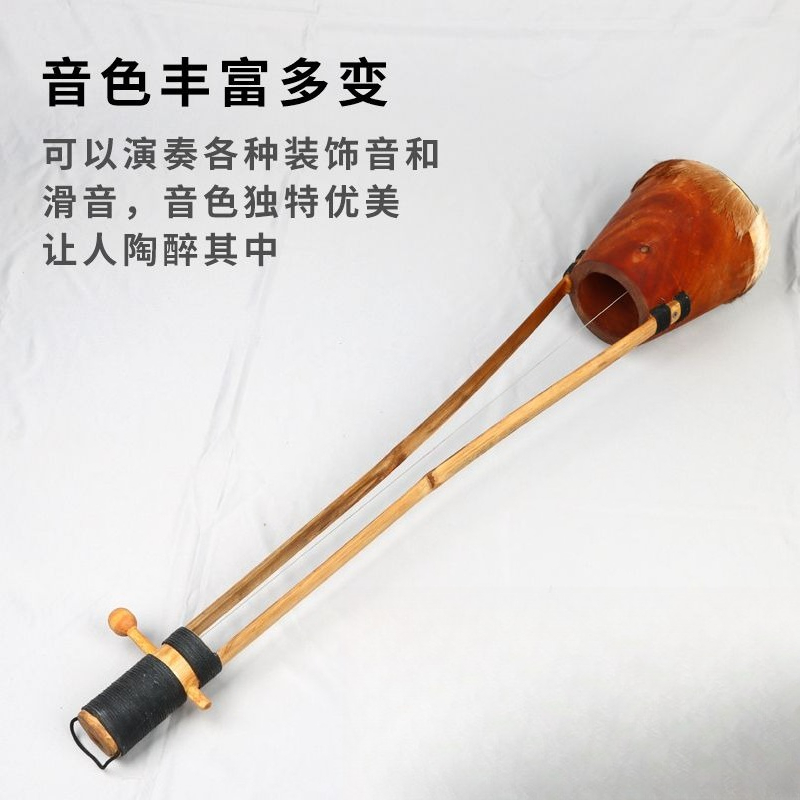 ゴピチャン南アジアベンガルインド楽器 - Musical Instrument Indian のレビューと価格