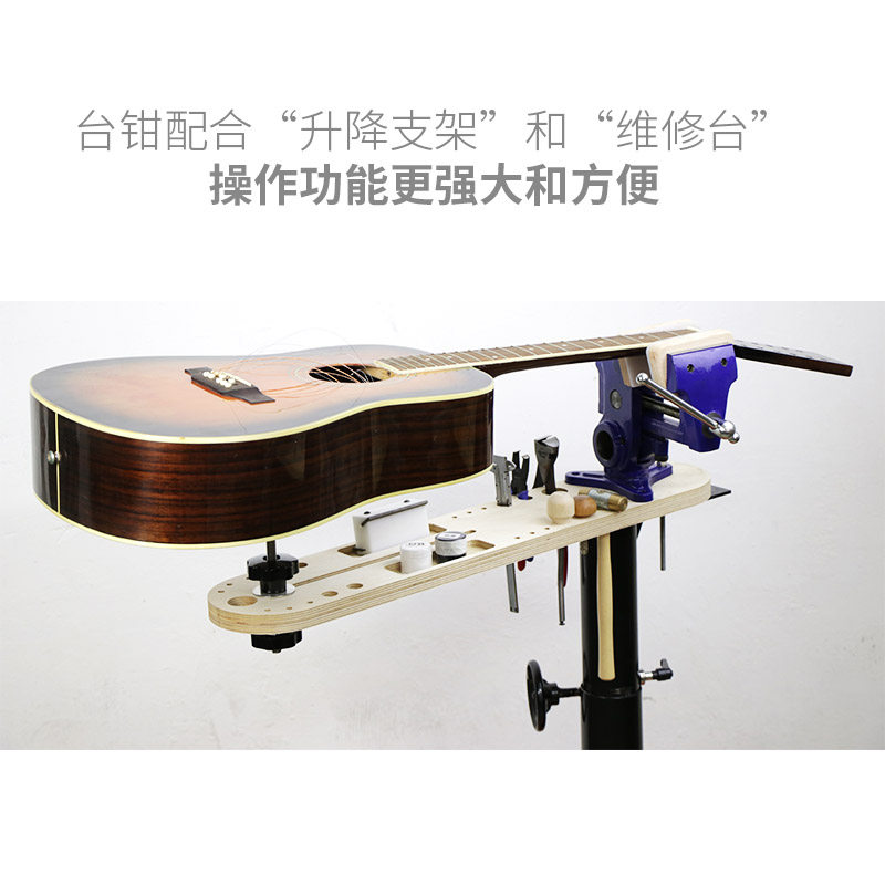 楽器用プライヤー 木工用プロフェッショナルギター修理プライヤ - Musical Instruments のレビューと価格