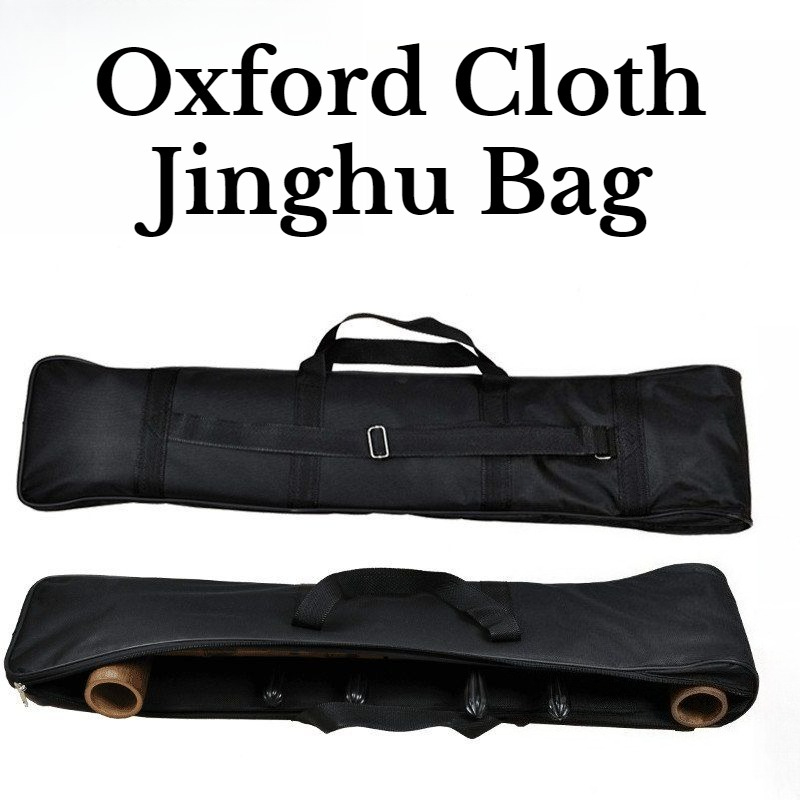 オックスフォード布京胡バッグ軽量ポータブルワンショルダー防水 - Musical Instrument Bag のレビューと価格